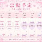 ヒメ日記 2026/07/24 14:31 投稿 ゆらら 横浜シンデレラ（シンデレラグループ）