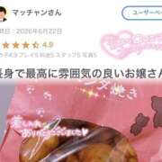 ヒメ日記 2026/06/24 12:06 投稿 天音(あまね) 上野人妻城