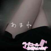 ヒメ日記 2026/07/13 12:06 投稿 天音(あまね) 上野人妻城