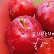 ヒメ日記 2026/07/21 10:31 投稿 天音(あまね) 上野人妻城