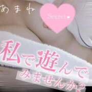 ヒメ日記 2026/09/29 13:15 投稿 天音(あまね) 上野人妻城