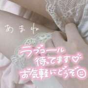 ヒメ日記 2026/10/05 10:31 投稿 天音(あまね) 上野人妻城