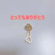 ヒメ日記 2026/07/12 01:54 投稿 しおん ロード