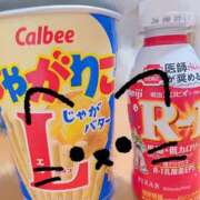 ヒメ日記 2026/07/25 01:41 投稿 しおん ロード