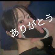 ヒメ日記 2026/08/31 01:15 投稿 しおん ロード