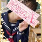 ヒメ日記 2026/10/09 14:32 投稿 あやか♡ロリかわっ最高姫 CLUB A〜クラブエース〜