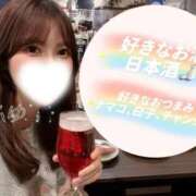ヒメ日記 2026/07/07 06:07 投稿 ふゆ ごほうびSPA 新宿店