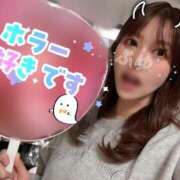 ヒメ日記 2026/07/14 23:07 投稿 ふゆ ごほうびSPA 新宿店