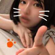 ヒメ日記 2026/07/04 12:39 投稿 あかね Excellent Royal