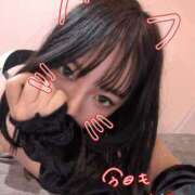 ヒメ日記 2026/08/12 00:49 投稿 あかね Excellent Royal