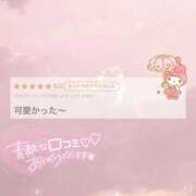 ヒメ日記 2026/07/04 18:05 投稿 北斗　ここあ OL精薬