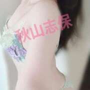 ヒメ日記 2026/07/07 00:04 投稿 秋山志保 池袋㊙エステ～フル勃起～
