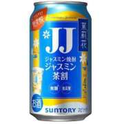 ヒメ日記 2026/06/21 07:36 投稿 村雨小夜(むらさめさよ) 九州熟女　熊本店