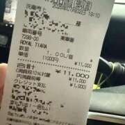 なえ 1万の洗車コース🚗 ５Letters〜ファイブレターズ〜