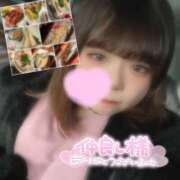 ヒメ日記 2026/08/01 23:21 投稿 いのは 名古屋名駅・栄サンキュー