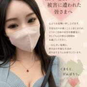ヒメ日記 2026/07/29 00:41 投稿 柚木梨七 ローテンブルク
