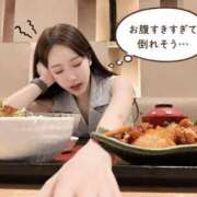 ヒメ日記 2026/08/23 00:59 投稿 柚木梨七 ローテンブルク