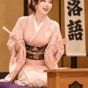 ヒメ日記 2026/10/16 00:46 投稿 柚木梨七 ローテンブルク