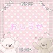 ヒメ日記 2026/06/19 21:36 投稿 もえか アニバーサリー