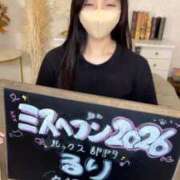 ヒメ日記 2026/10/11 18:36 投稿 るり★潮吹き確定の癒し系JD★ Chloe錦糸町店 S級素人清楚系デリヘル