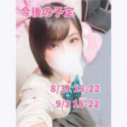 ヒメ日記 2026/08/30 22:15 投稿 家系 Cawaiiハイ！スクールリターンズ