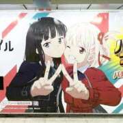 ヒメ日記 2026/09/12 23:10 投稿 たきな Sakura Spa