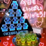 れいか 同伴ありがとう😭👏 和風パブ大江戸