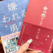 ヒメ日記 2026/10/20 11:17 投稿 なち 秋葉原コスプレ学園(AKG)