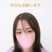 ヒメ日記 2026/06/26 10:26 投稿 美穂 京都BOOK MARK（ブックマーク）