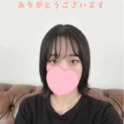 ヒメ日記 2026/08/19 18:28 投稿 美穂 京都BOOK MARK（ブックマーク）