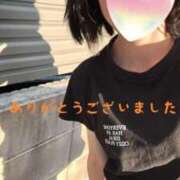 ヒメ日記 2026/08/19 22:38 投稿 美穂 京都BOOK MARK（ブックマーク）
