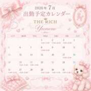 ヒメ日記 2026/07/12 08:43 投稿 Yumeno THE RICH