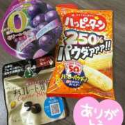 ヒメ日記 2026/08/16 15:31 投稿 あんず 三つ乱の湯