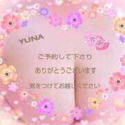 ヒメ日記 2026/07/10 00:34 投稿 ゆな 谷町豊満奉仕倶楽部