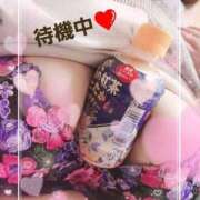 ヒメ日記 2026/08/13 17:14 投稿 ゆな 谷町豊満奉仕倶楽部