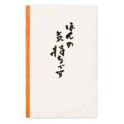 ヒメ日記 2026/08/30 00:26 投稿 いちか 大塚 虹いろ回春