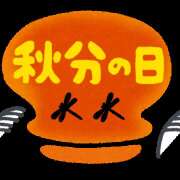 ヒメ日記 2026/09/23 06:26 投稿 いちか 大塚 虹いろ回春