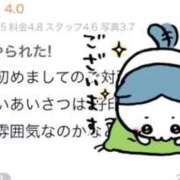ヒメ日記 2026/06/27 20:41 投稿 みこ 宮城仙南ちゃんこ