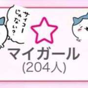 ヒメ日記 2026/08/10 14:24 投稿 みこ 宮城仙南ちゃんこ