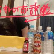 ヒメ日記 2026/07/16 19:09 投稿 みお One More奥様　八王子店