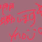 ヒメ日記 2026/10/14 17:24 投稿 みお One More奥様　八王子店
