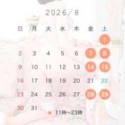 ヒメ日記 2026/07/21 22:52 投稿 月白ななせ LUXE(リュクス)