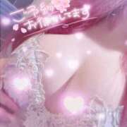 【体験入店】真白（ましろ） んんっ 花魁company