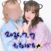 ヒメ日記 2026/07/09 17:37 投稿 の　あ【素人女子】 Select(セレクト)