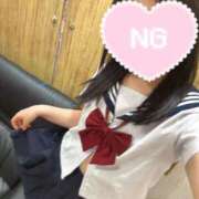 あゆな【高ルックス天然M美少女】 のんびり過ごすのが1番だね レンタル美少女～堕とされた優等生～五反田店