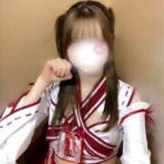 ヒメ日記 2026/07/20 16:46 投稿 神楽えま ウルトラブレイズ