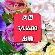 ヒメ日記 2026/06/29 09:00 投稿 しずか 夜這い茶屋 はなれ