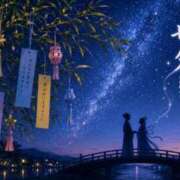 ヒメ日記 2026/07/07 08:31 投稿 しずか 夜這い茶屋 はなれ