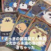 ヒメ日記 2026/08/05 13:22 投稿 りん CECIL