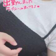 ヒメ日記 2026/06/21 13:04 投稿 ゆきの 濃厚即19妻